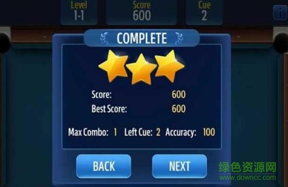 8球大师无限筹码版Billiards Master v1.15.2035 安卓中文版1