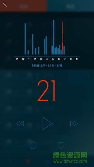 梦话录音机汉化版 v2.1.1 安卓版0