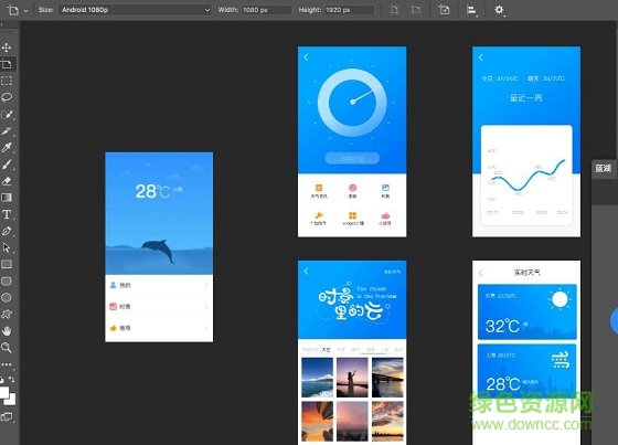 ps标注插件parker mac 苹果免费版0