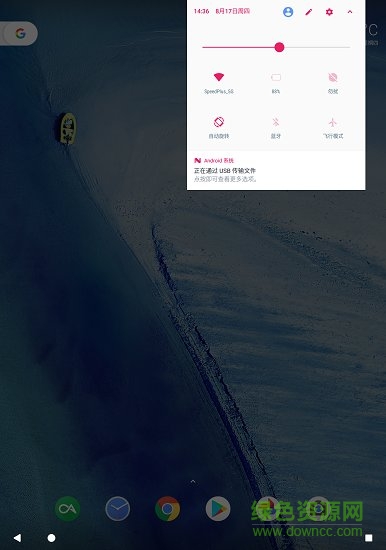 Substratum主题管理器 v3.02 安卓中文版1