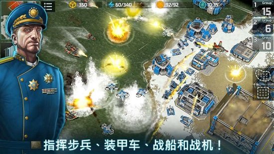 战争艺术3国际版(art of war3) v4.7.30 安卓版2