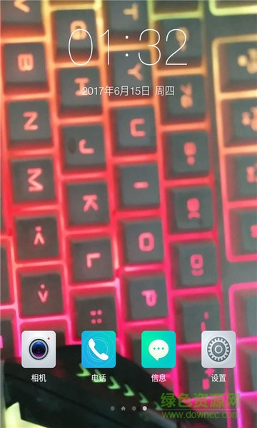 一键透明屏幕app(全局透明屏幕) v2.1 安卓版3