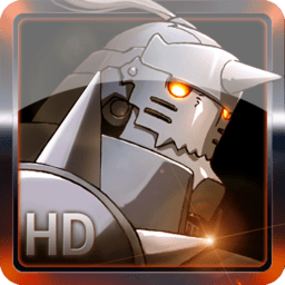 钢之炼金术师游戏变态版