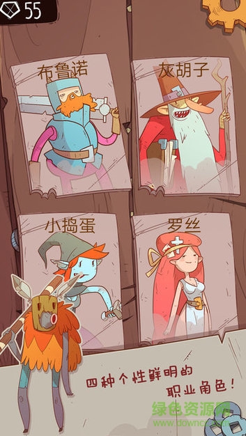 星陨传说中文版 v1.0.0 安卓版0