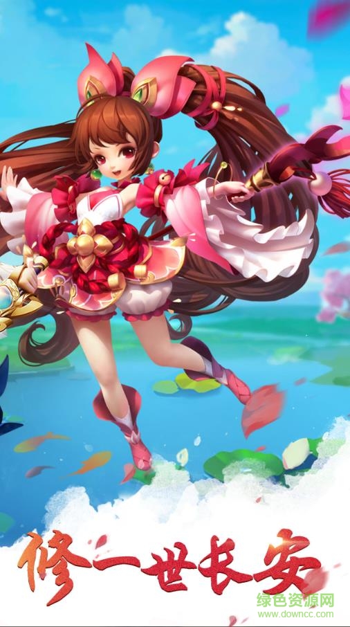 qq游戏神勇无双手机版 v1.0.0 安卓版3