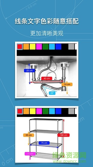 手机图片标记助手软件 v1.7 安卓版0