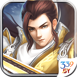 无忧玩5uwan九州寻仙记