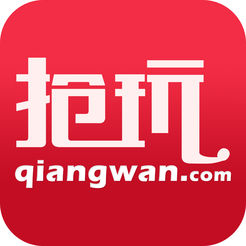 抢玩游戏平台下载