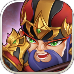 关羽归来后三国时代手游下载