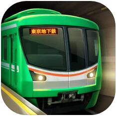 地铁模拟器7东京版