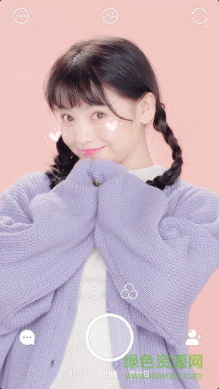 软焦自拍相机软件 v1.0.1 安卓版2