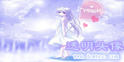 透明头像生成器-手机透明软件-透明头像制作软件