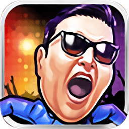 富豪人生手游官方