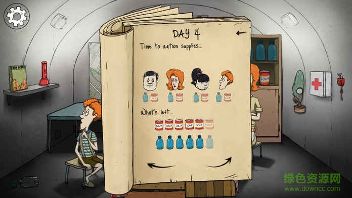 60秒时间冻结修改器 v2.0 安卓无限时间版0