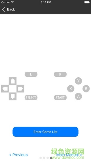 8Bitdo八位堂游戏手柄app v4.2 安卓版1