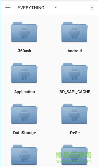 LibreOffice Viewer软件汉化版 v5.0.10.10 安卓最新版0