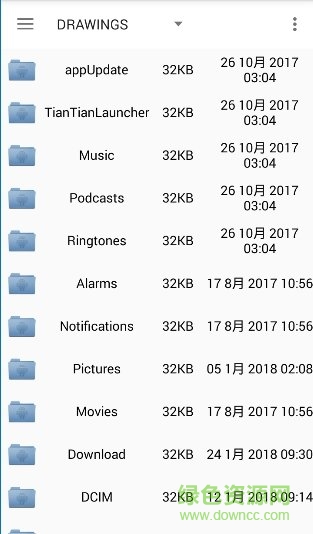 LibreOffice Viewer软件汉化版 v5.0.10.10 安卓最新版1