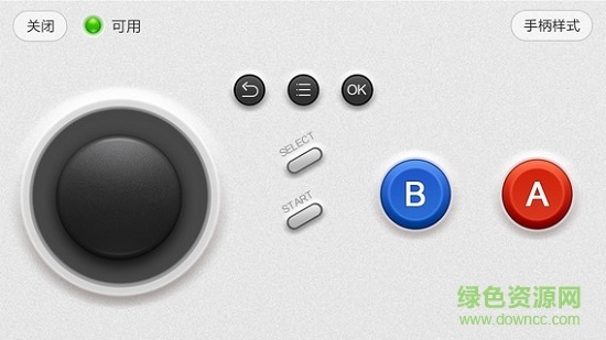 百度游戏手柄电视版(百度手柄) v1.4.0.0 安卓版0