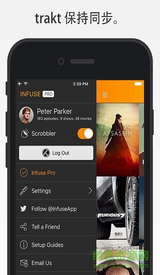 infuse pro v5.0 安卓版3