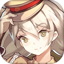 战车少女出击安卓版