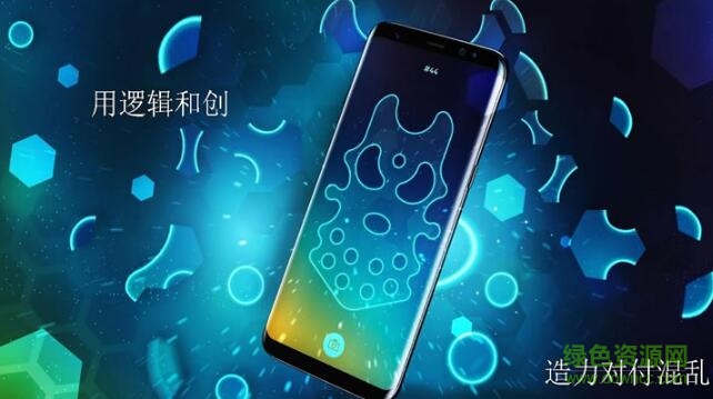 旋转拼图手游(SHAPES) v1.0.1 安卓中文版0