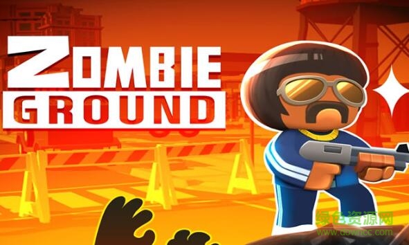 Zombie Ground.io手游 v1.7.0 安卓版0