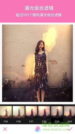 胶片修图 v1.1.3 安卓版0