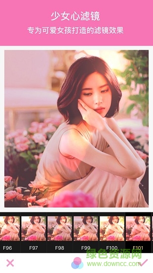 胶片修图 v1.1.3 安卓版1