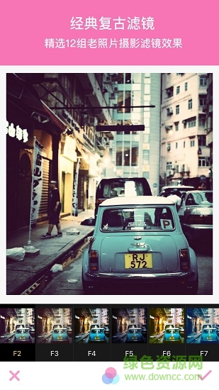 胶片修图 v1.1.3 安卓版2