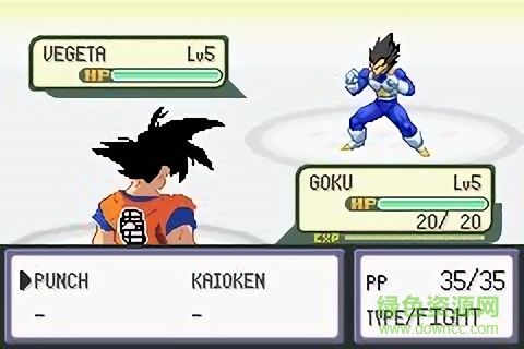 gba口袋妖怪七龙珠版 最新汉化版0