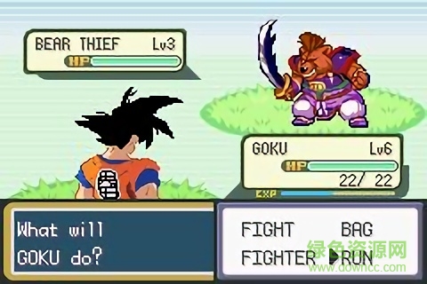 gba口袋妖怪七龙珠版 最新汉化版1