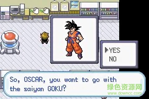 gba口袋妖怪七龙珠版 最新汉化版2