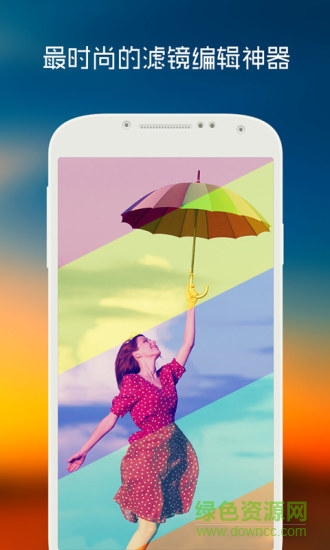 soundtrack拍照软件 v1.1.3 安卓版0