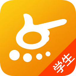 点知教育学生版