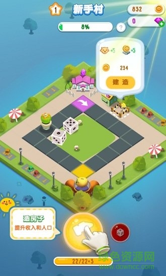 微信游戏损友圈在线玩 v1.0.0 安卓版3