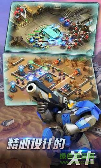 末日冲突内购 v1.0.0 安卓无限资源版2