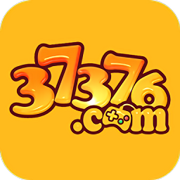 37376手游ios版