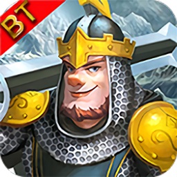 英雄纪元3d游戏下载