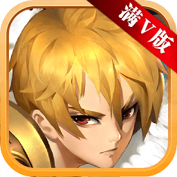 刀剑神域bt变态版