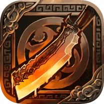 游窝游戏剑指沙城