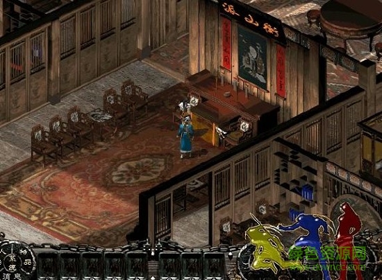 新剑侠情缘免安装版 简体中文硬盘版1