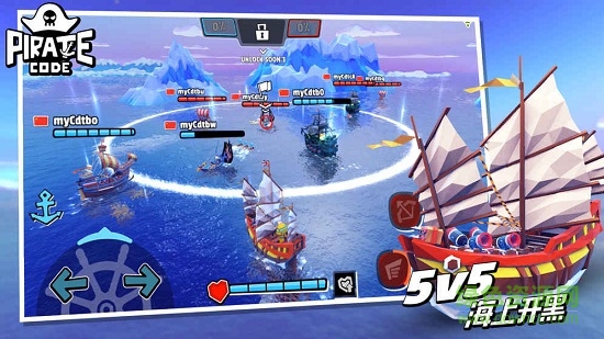 Pirate Code v1.0 安卓版2