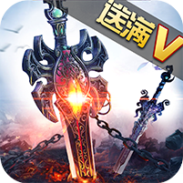 剑灵大主宰变态版