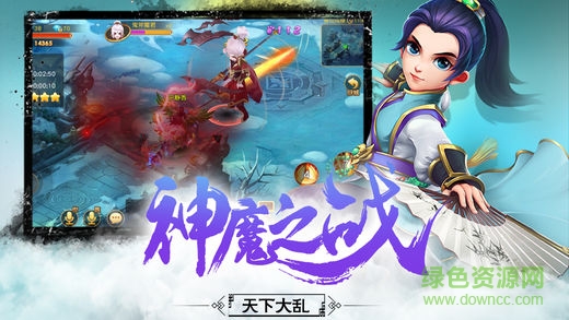 灵狐仙踪 v1.0.0 安卓版3