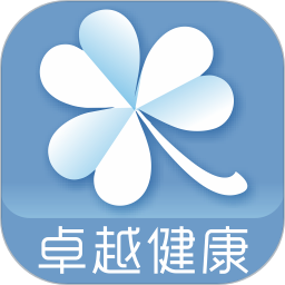 卓越健康app