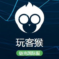 玩客猴国际服