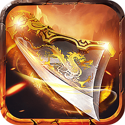 49you烈焰皇朝游戏