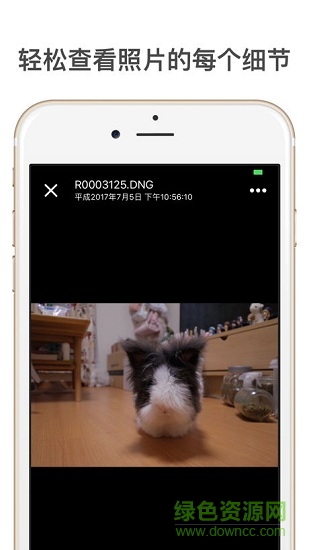 理光ricoh gr2 v0.1 安卓版0