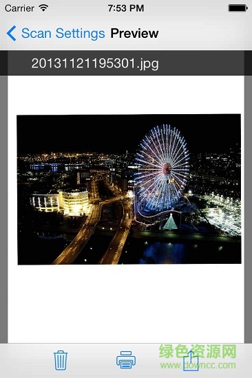 理光ricoh printer android手机版(Print&Scan) v2.3.18 安卓版2
