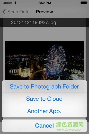 理光ricoh printer android手机版(Print&Scan) v2.3.18 安卓版3